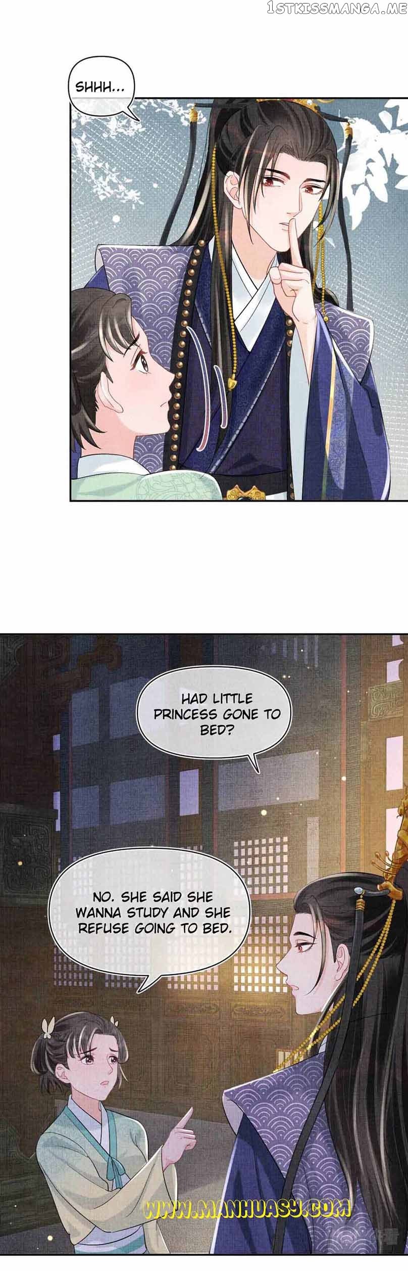 Lovely Fish chapter 88 page 11