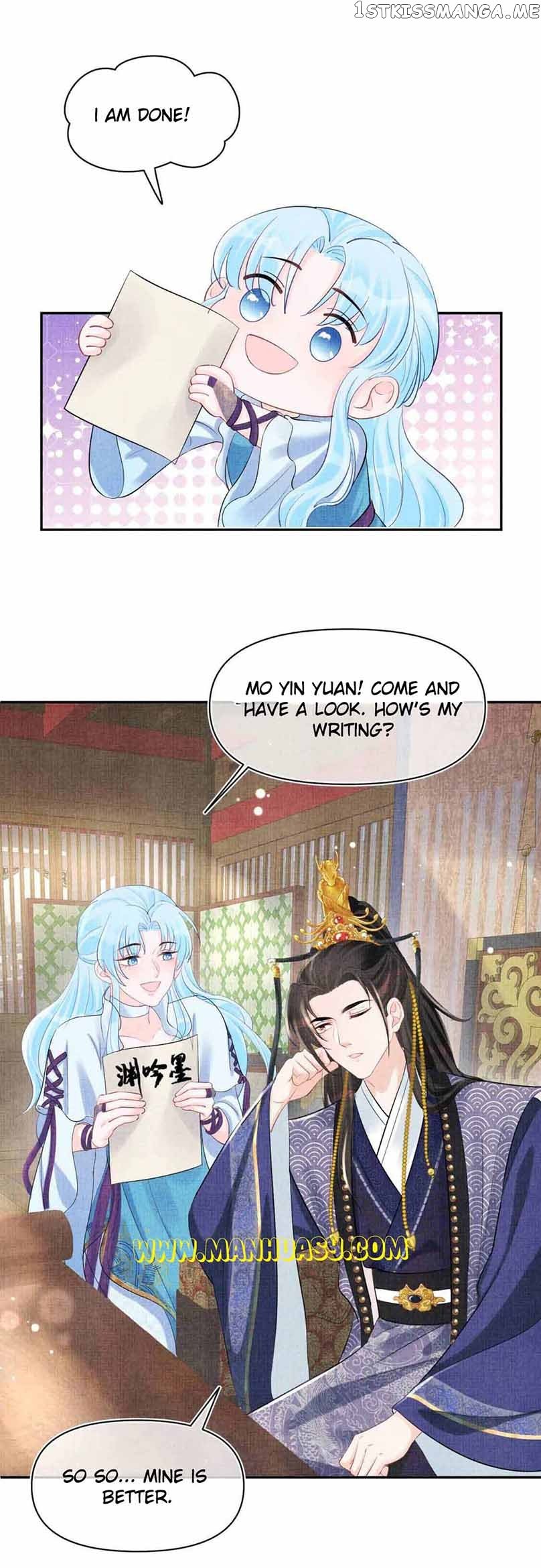 Lovely Fish chapter 88 page 13