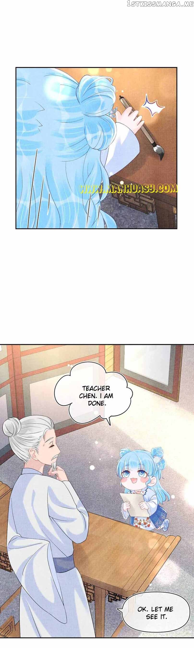Lovely Fish chapter 88 page 18