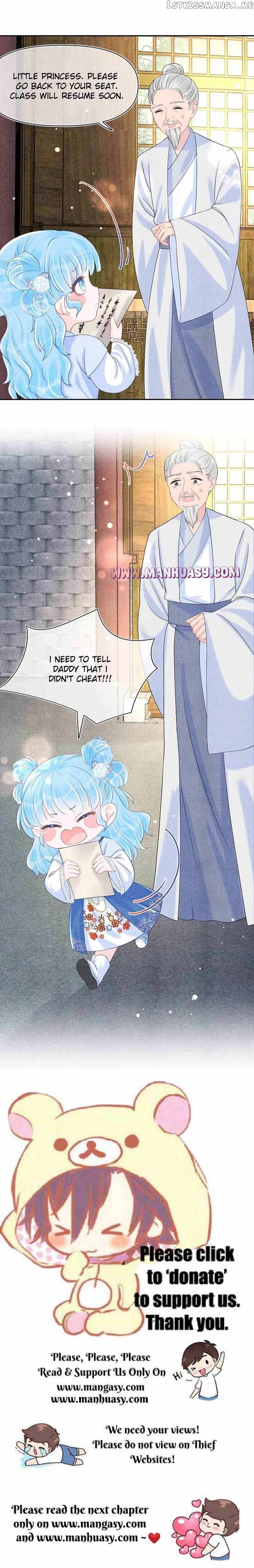Lovely Fish chapter 88 page 21