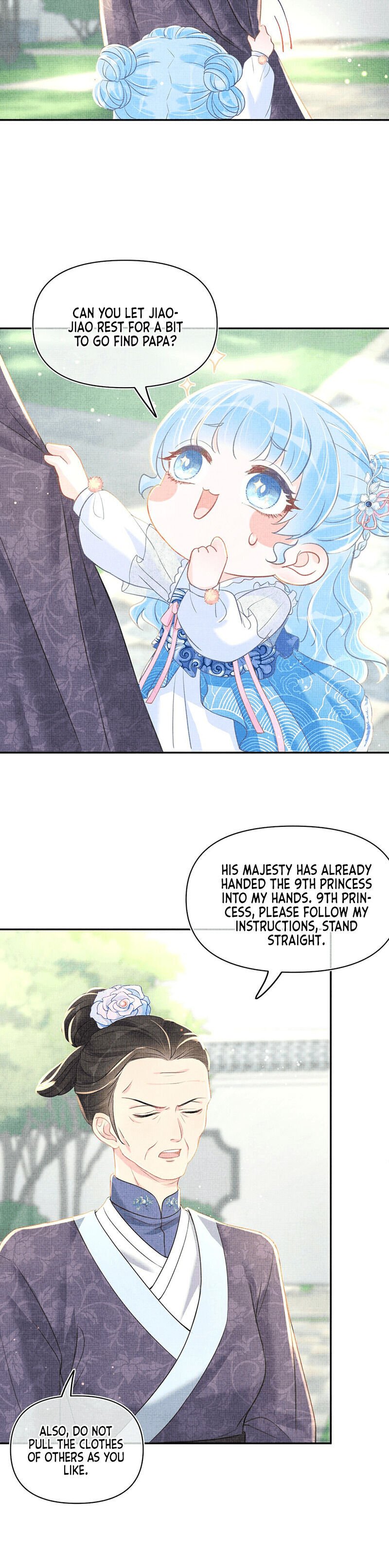 Lovely Fish chapter 9 page 15