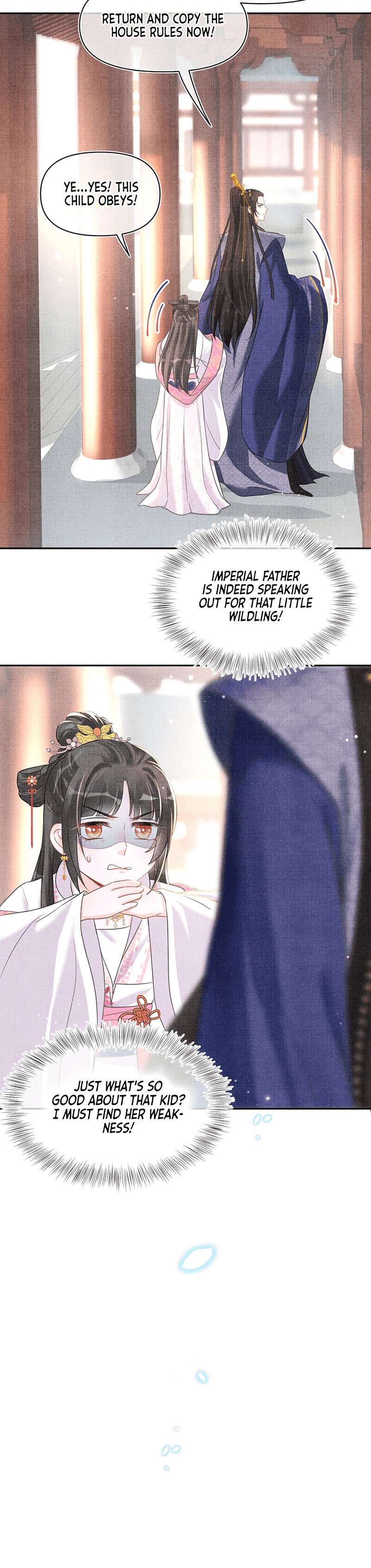 Lovely Fish chapter 9 page 4
