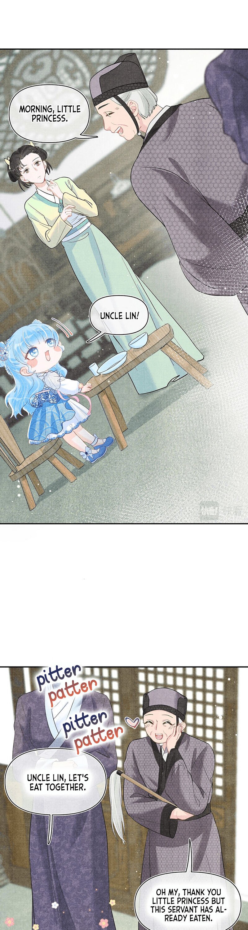 Lovely Fish chapter 9 page 8