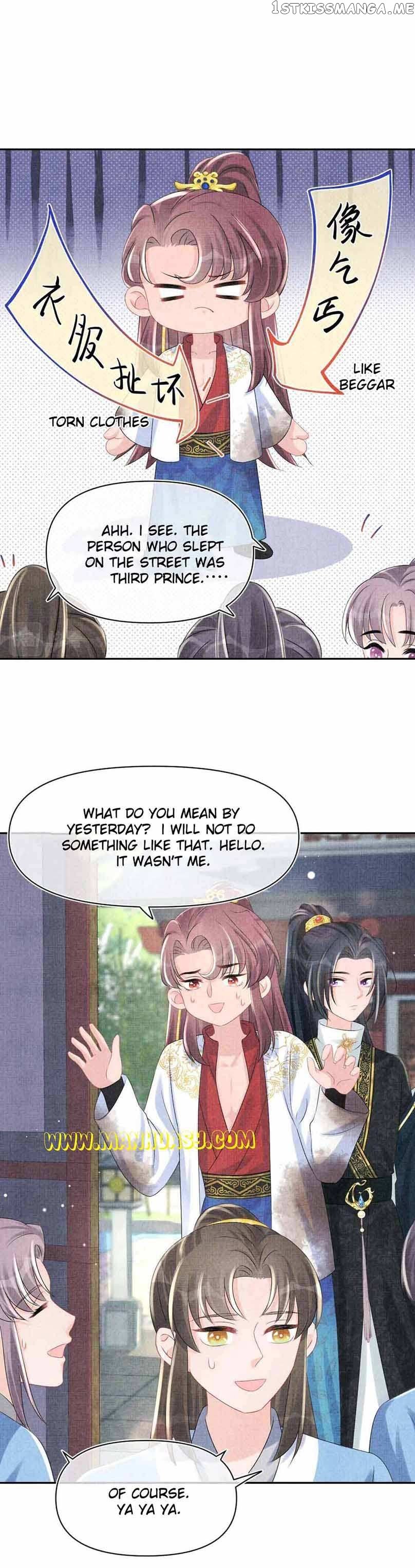 Lovely Fish chapter 93 page 3