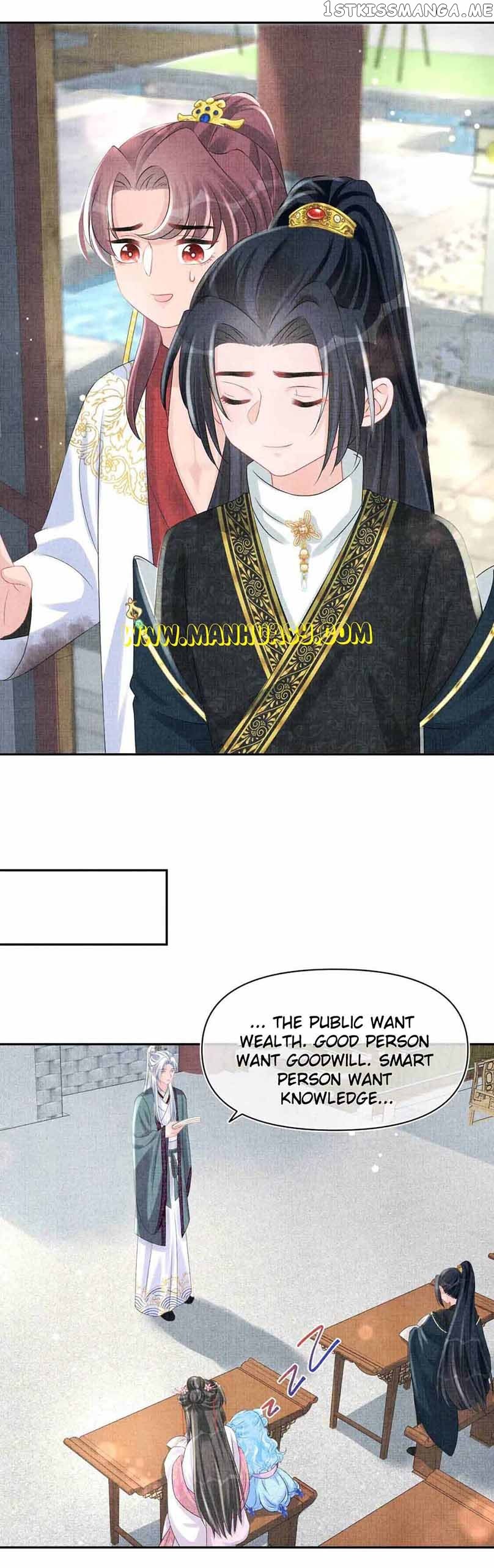 Lovely Fish chapter 93 page 4
