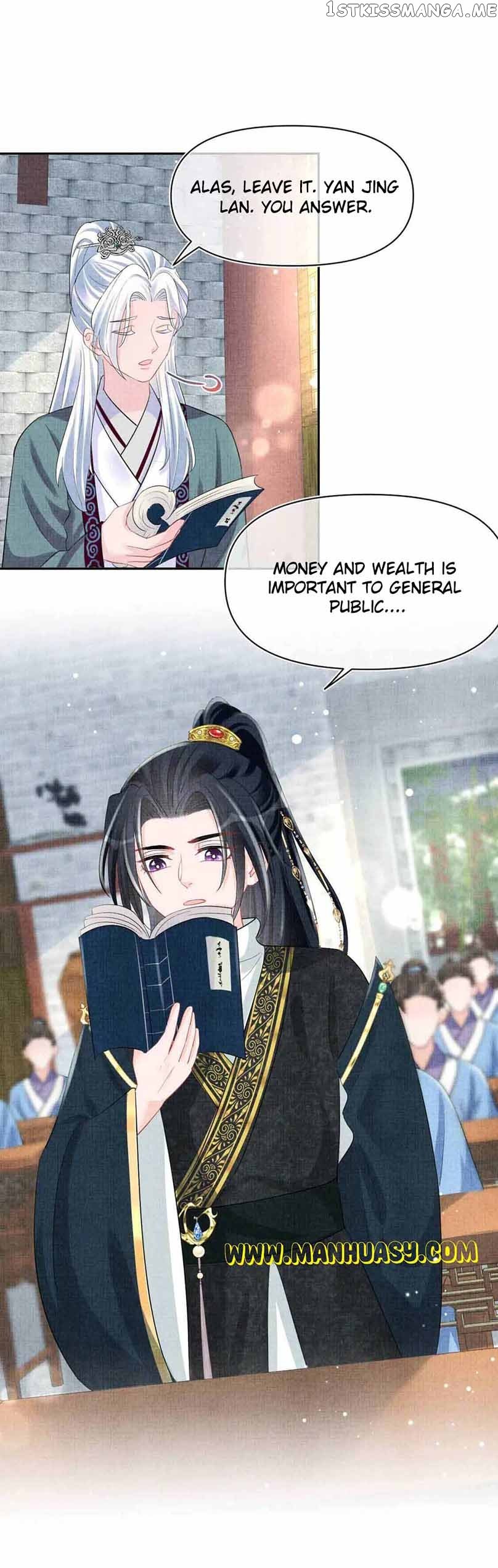 Lovely Fish chapter 93 page 6