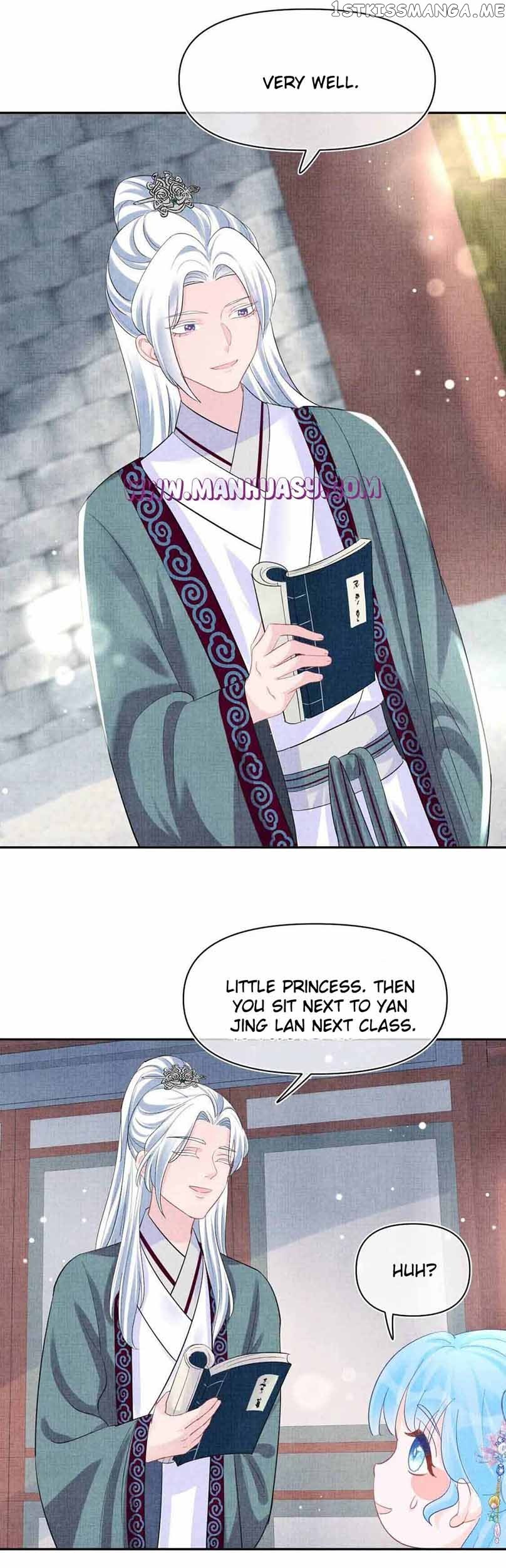 Lovely Fish chapter 93 page 7
