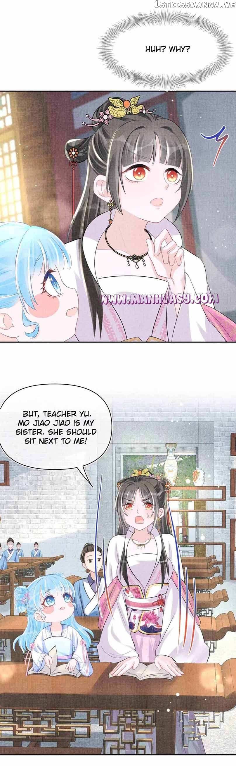 Lovely Fish chapter 93 page 8
