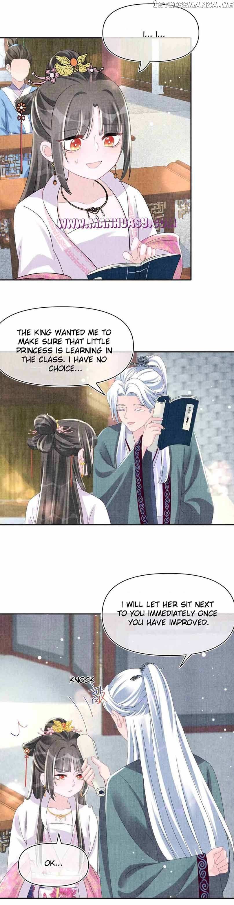 Lovely Fish chapter 93 page 10