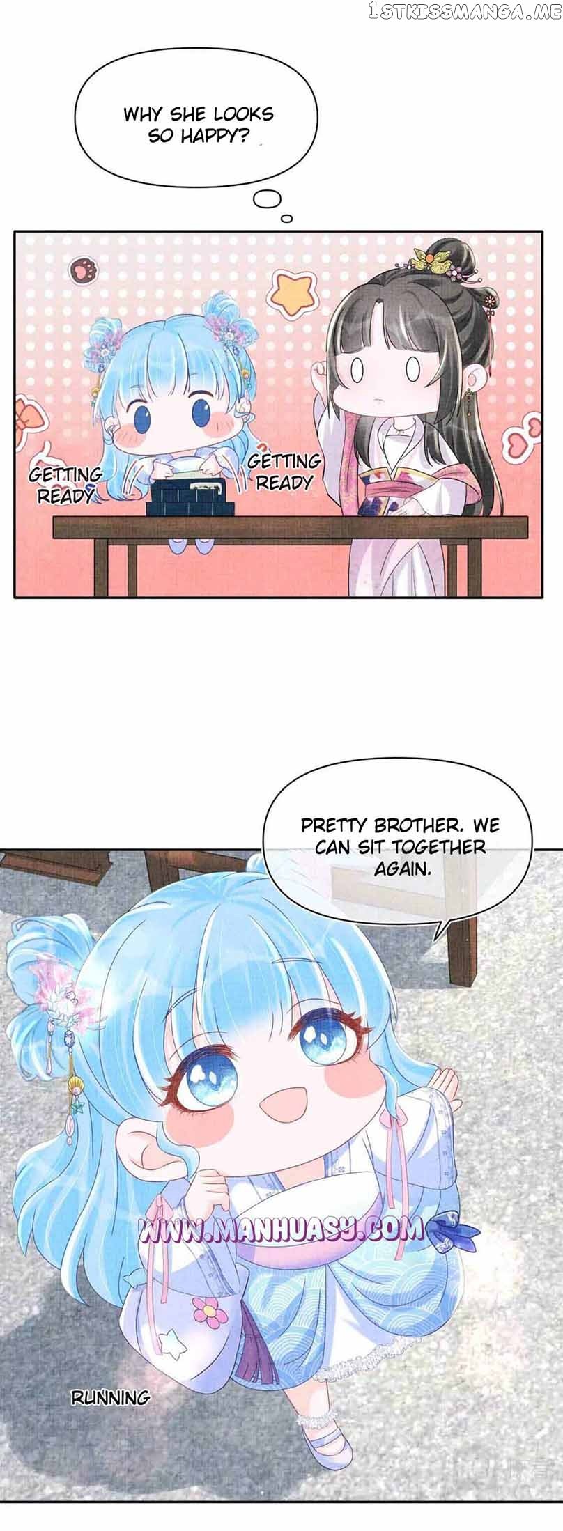 Lovely Fish chapter 93 page 11