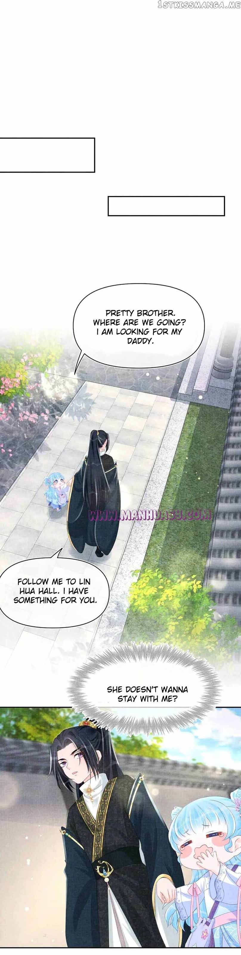 Lovely Fish chapter 93 page 14