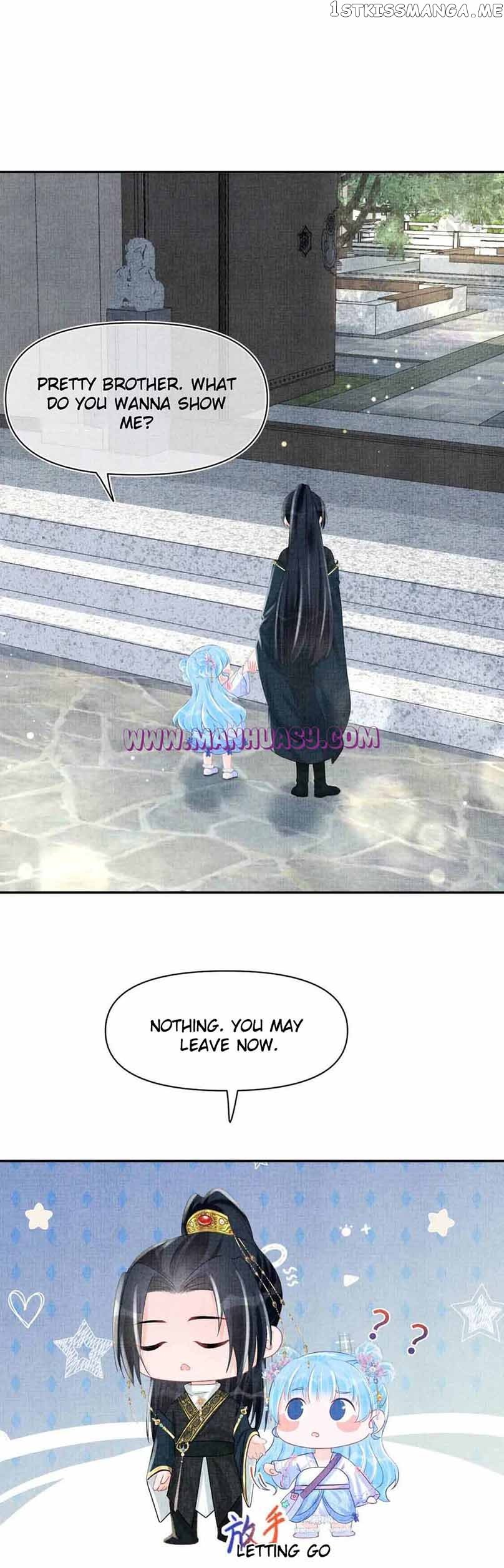 Lovely Fish chapter 93 page 15