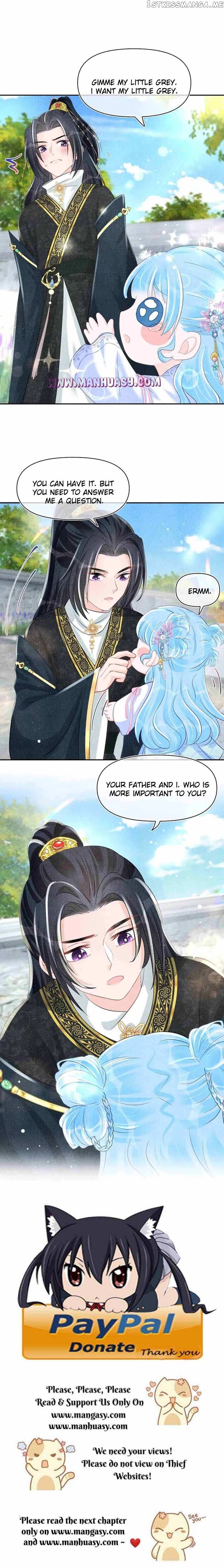 Lovely Fish chapter 93 page 18