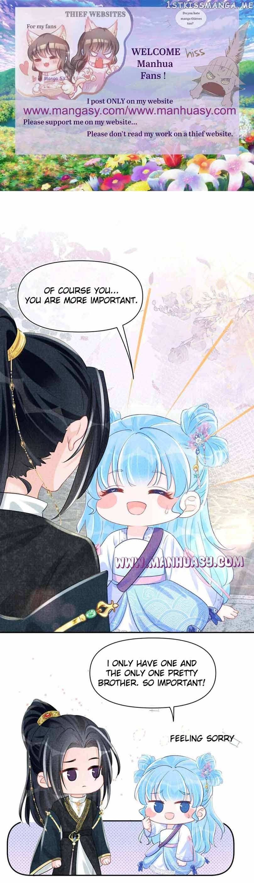 Lovely Fish chapter 94 page 2