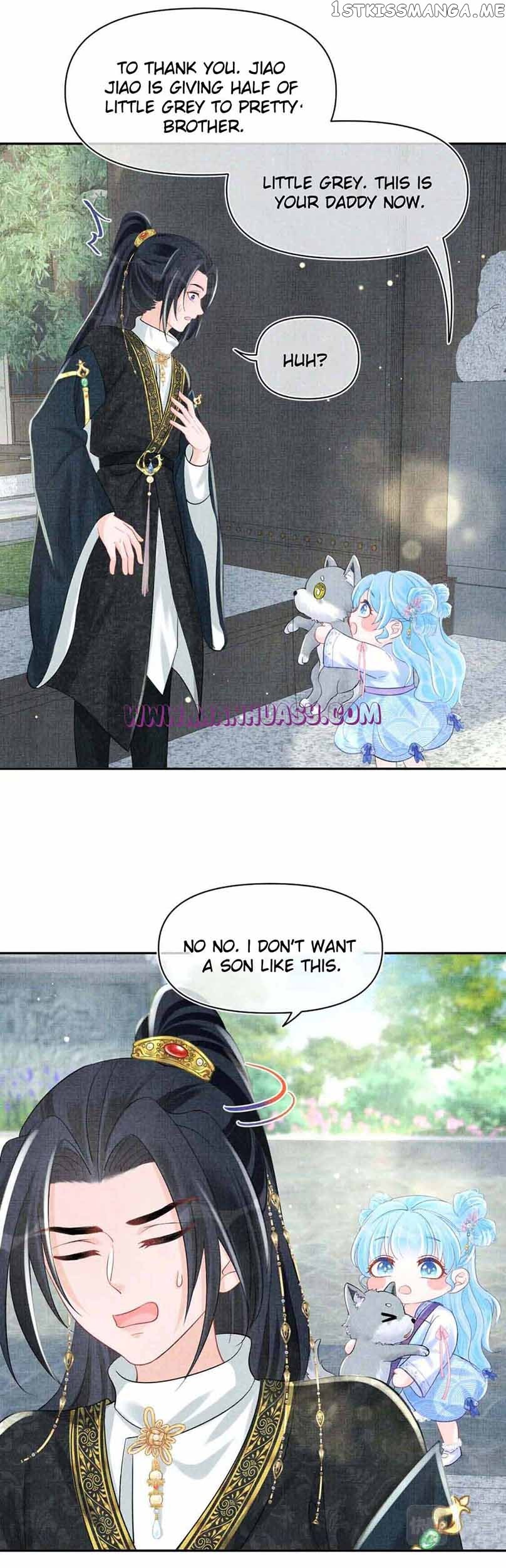 Lovely Fish chapter 94 page 6