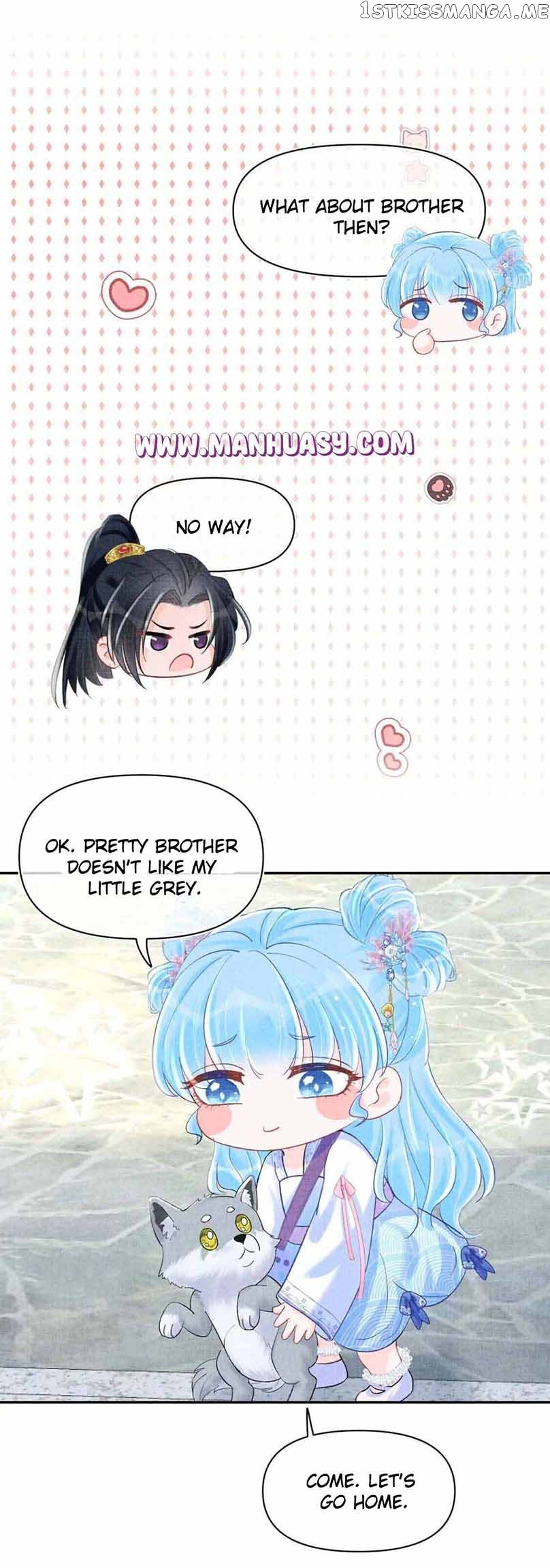 Lovely Fish chapter 94 page 7