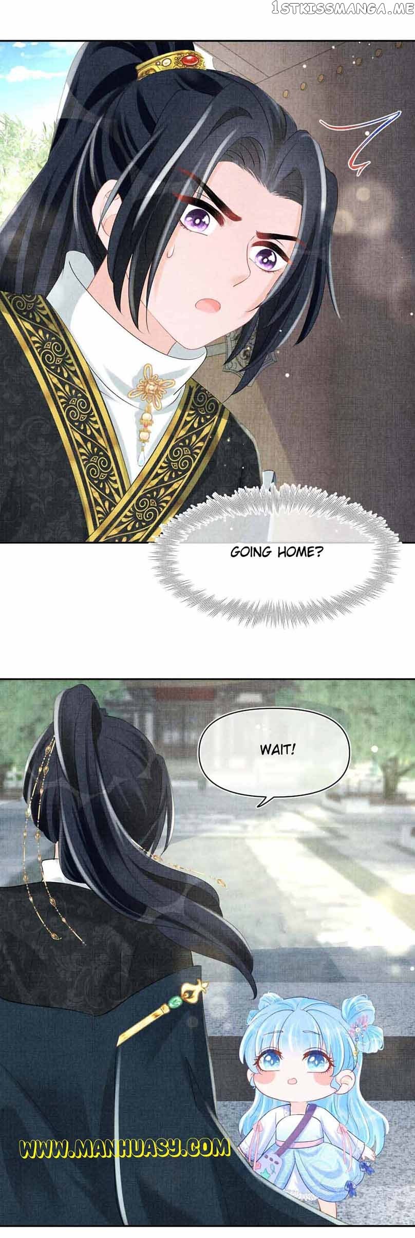 Lovely Fish chapter 94 page 8