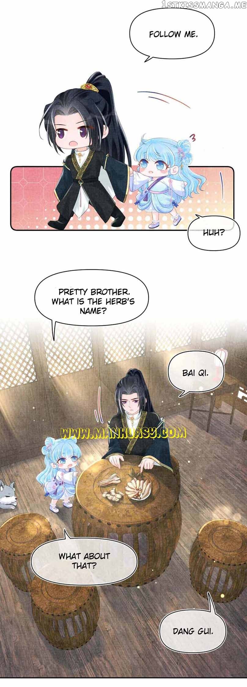 Lovely Fish chapter 94 page 10
