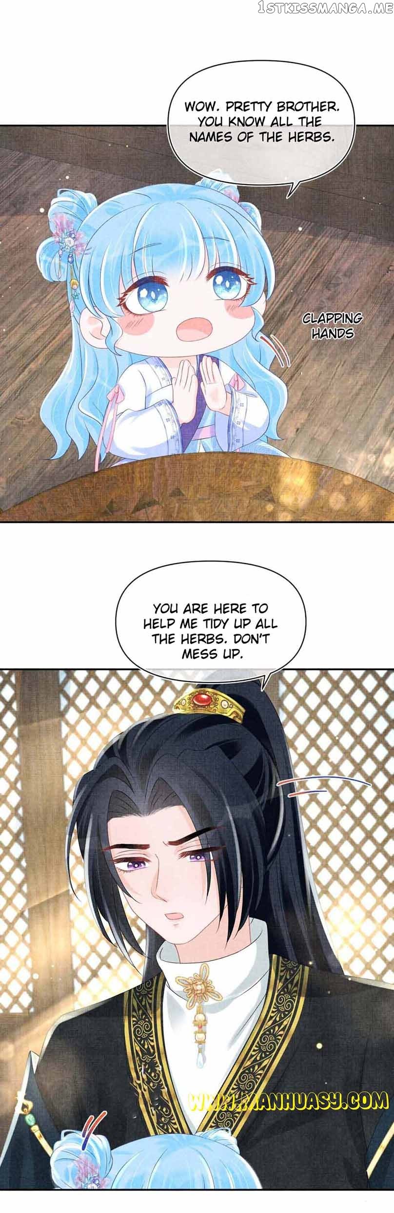 Lovely Fish chapter 94 page 11
