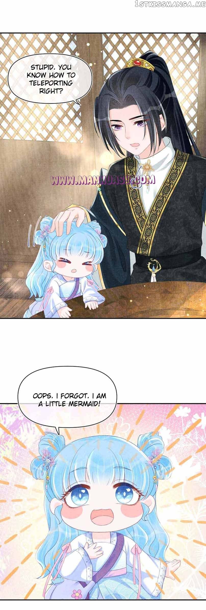 Lovely Fish chapter 94 page 14