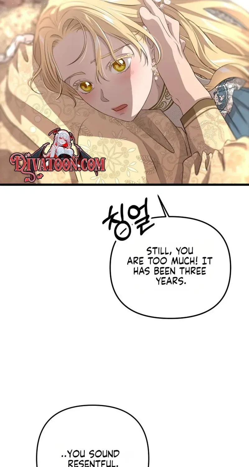 Our Majesty Has Changed chapter 31 page 113