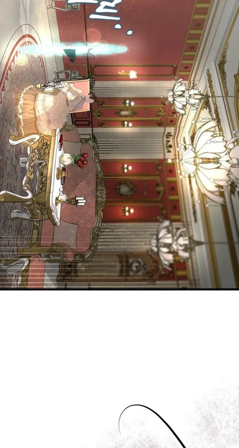 Our Majesty Has Changed chapter 31 page 81