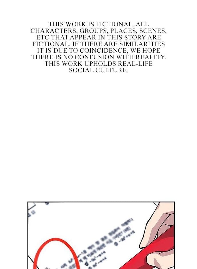 Study Group chapter 1 page 1