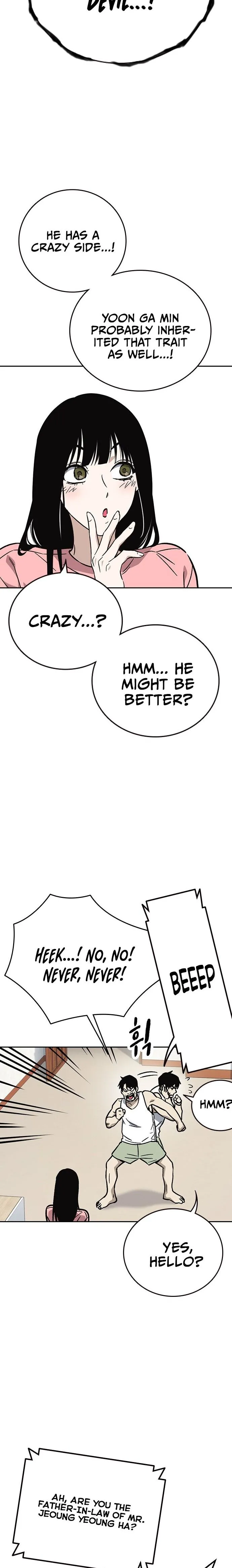 Study Group chapter 214 page 5
