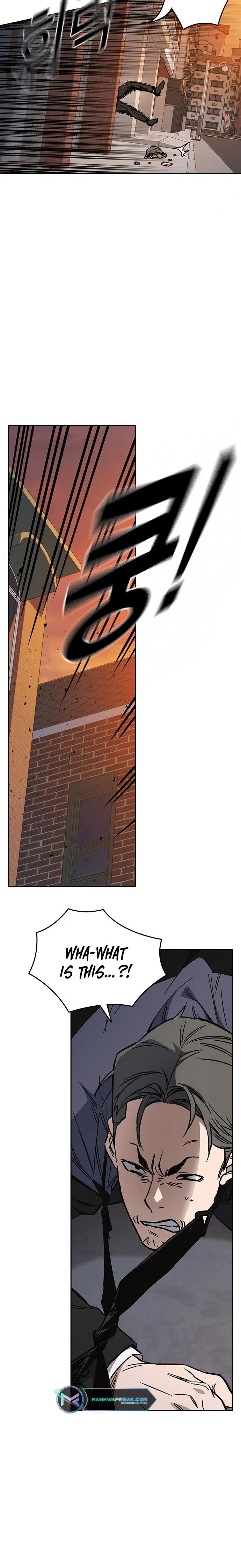 Study Group chapter 216 page 3
