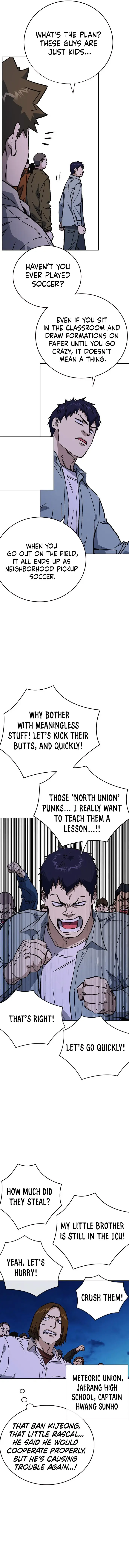 Study Group chapter 226 page 2