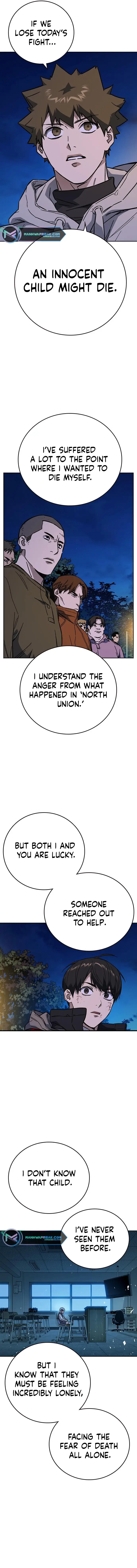 Study Group chapter 226 page 4