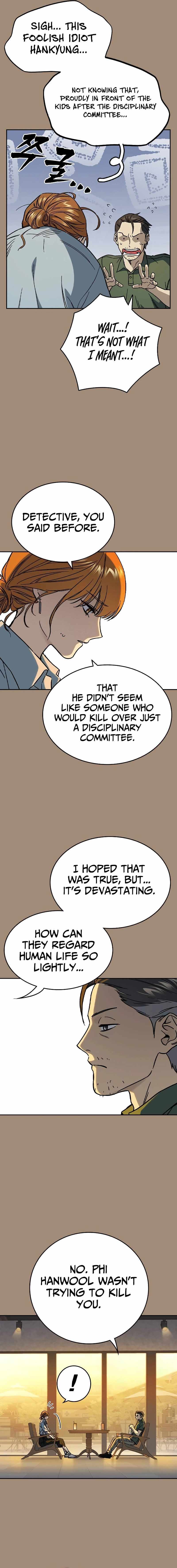 Study Group chapter 236 page 5