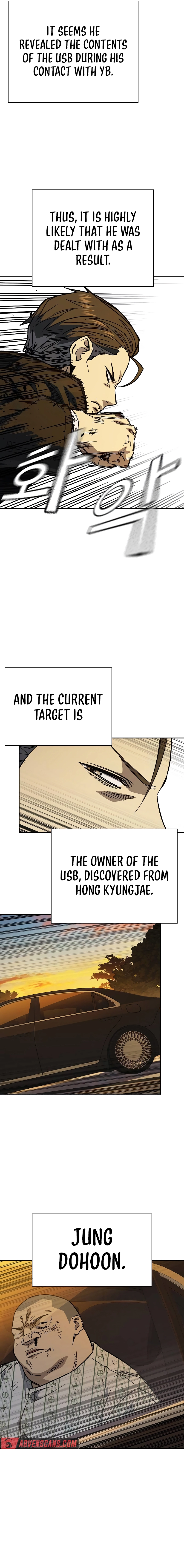 Study Group chapter 238 page 15
