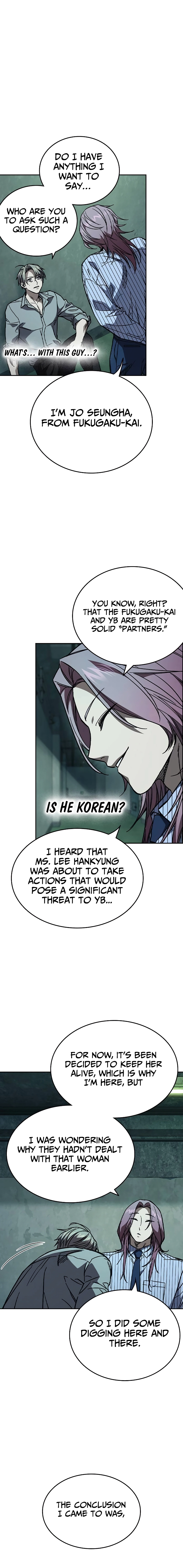 Study Group chapter 240 page 9