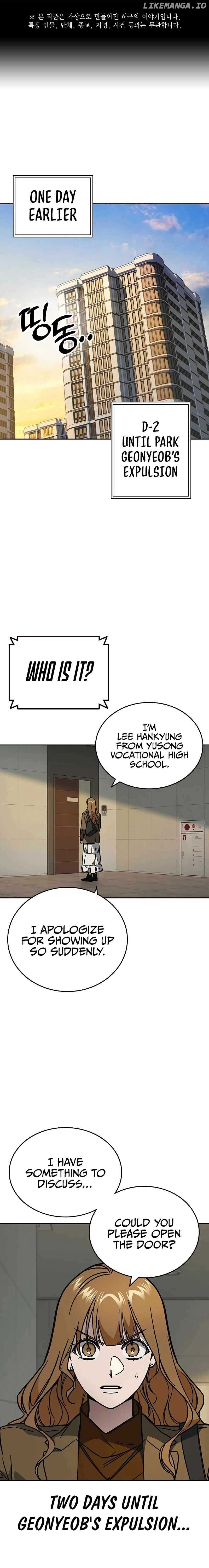 Study Group chapter 247 page 1