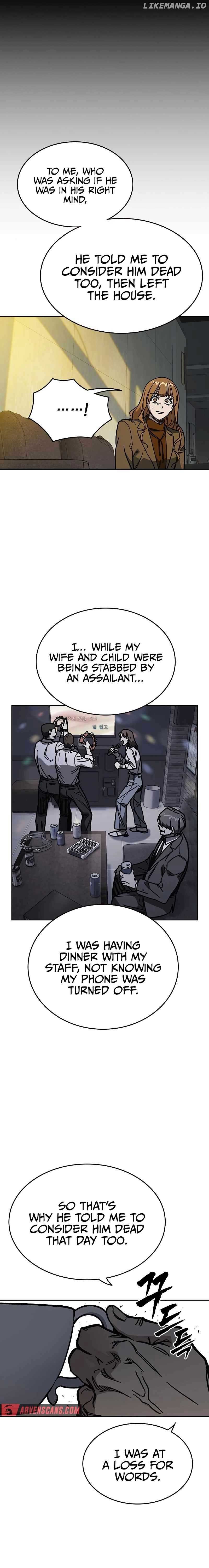 Study Group chapter 247 page 9