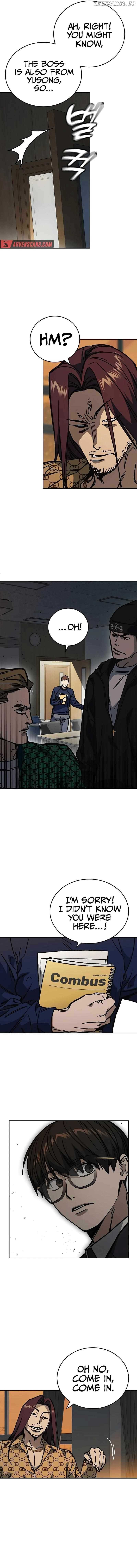 Study Group chapter 248 page 13