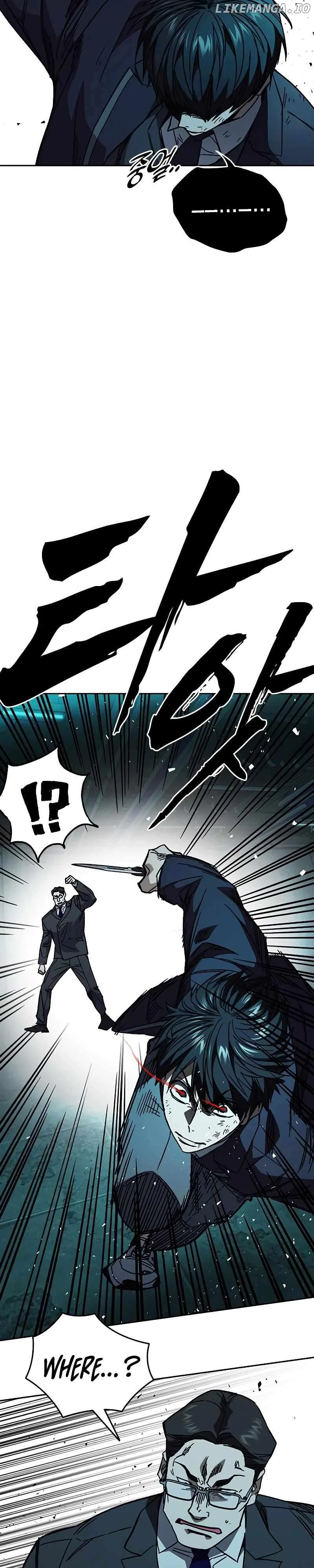 Study Group chapter 253 page 36
