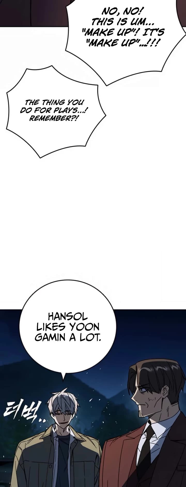 Study Group chapter 293 page 8