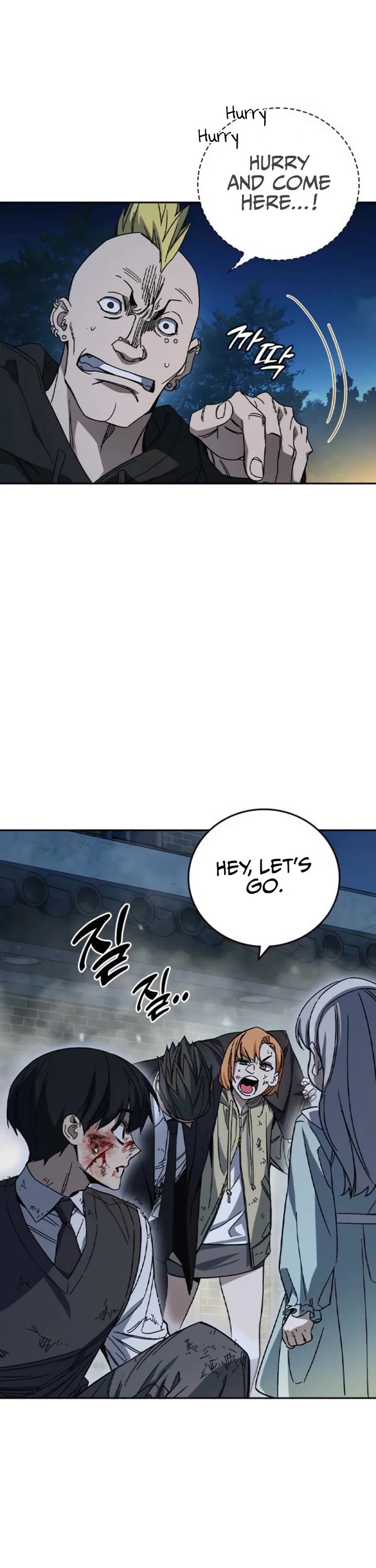 Study Group chapter 293 page 30