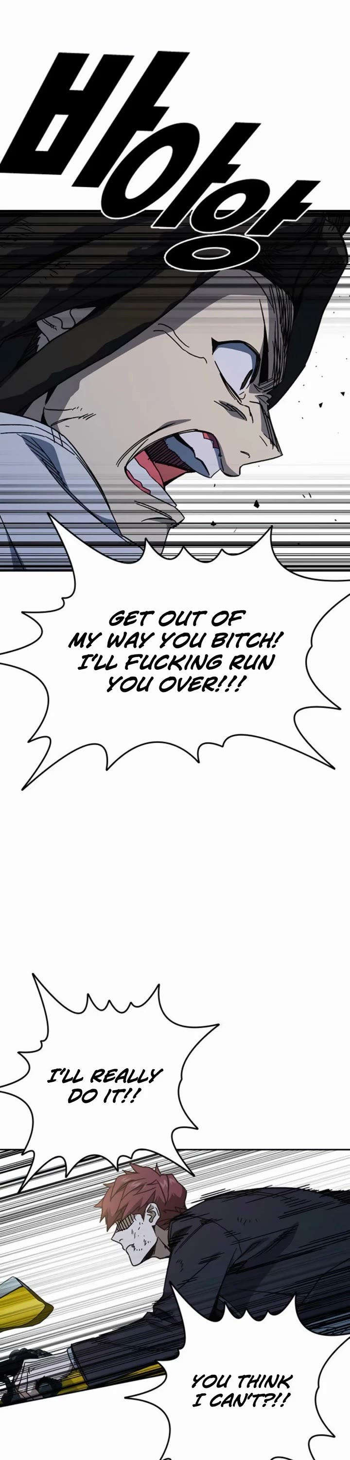 Study Group chapter 293 page 49