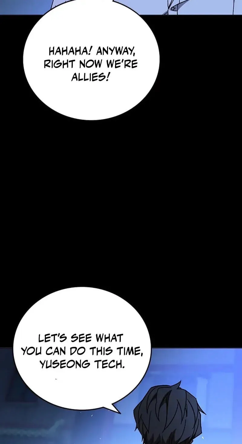 Study Group chapter 333 page 17