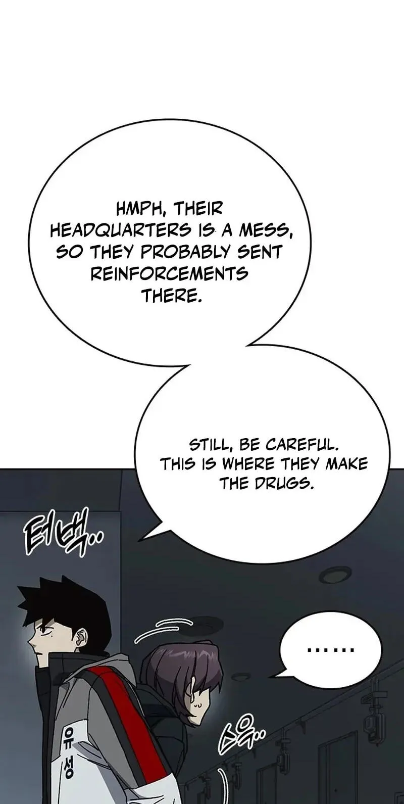 Study Group chapter 333 page 26