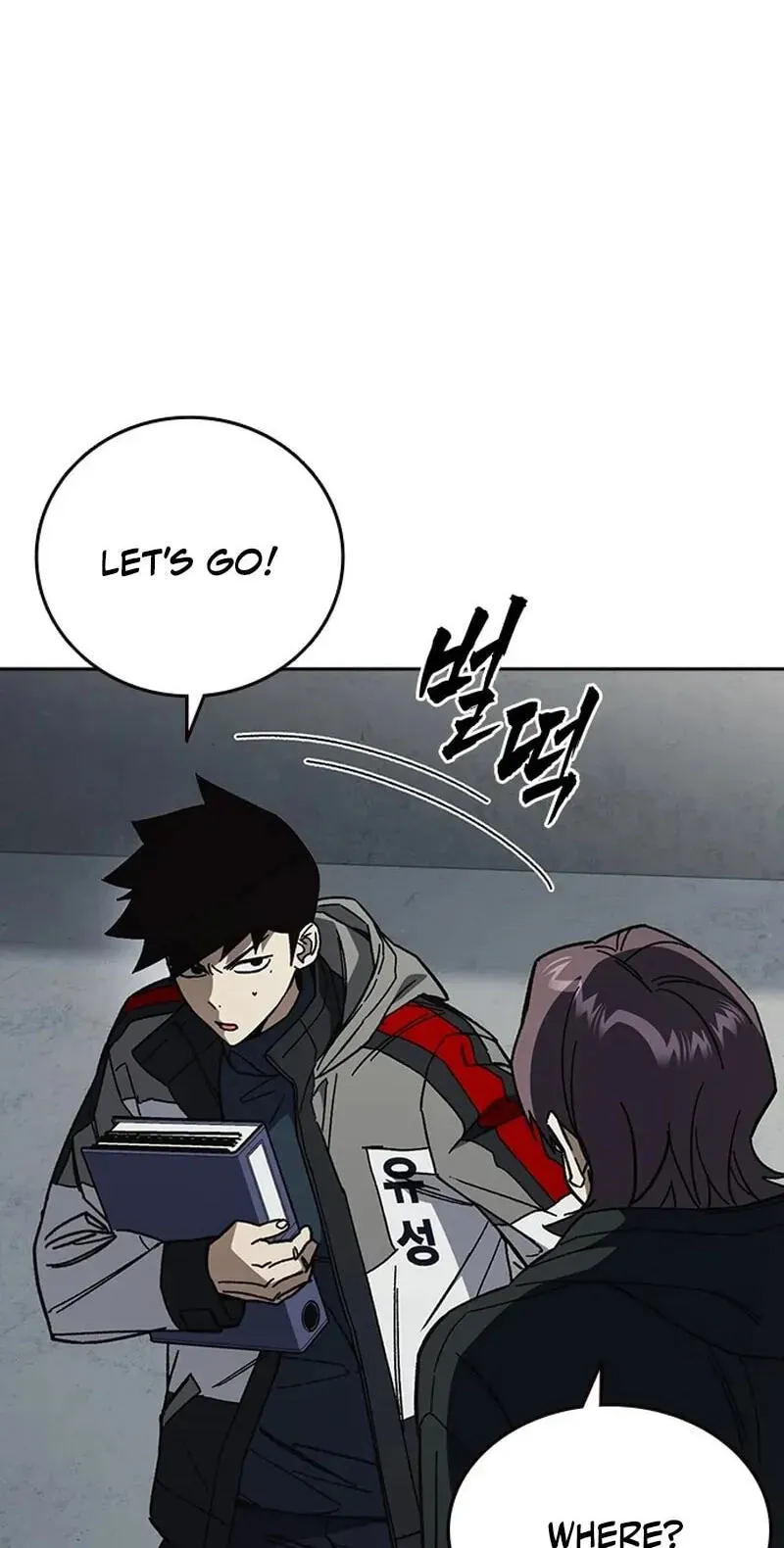 Study Group chapter 333 page 74