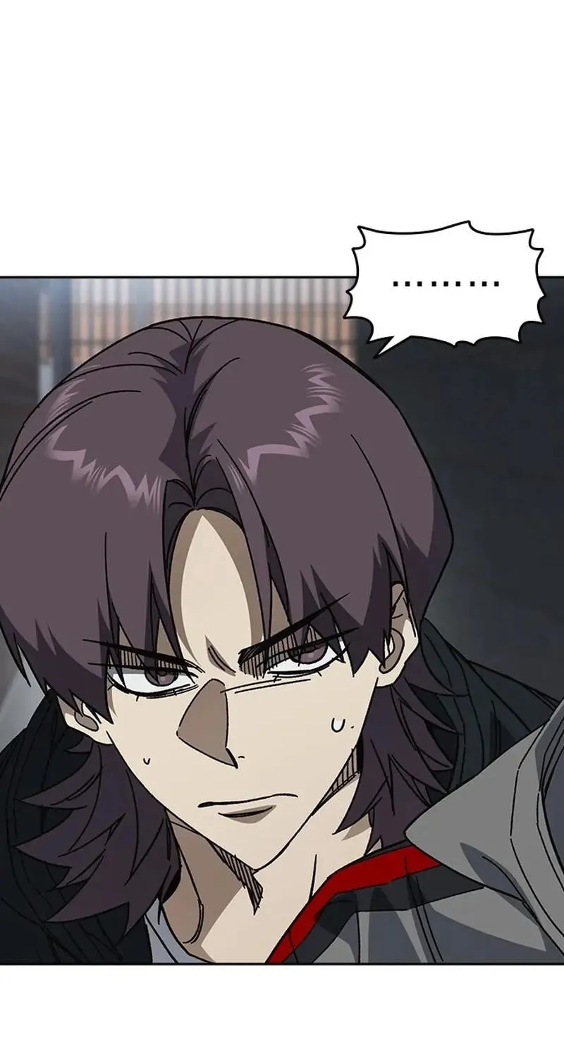 Study Group chapter 333 page 94