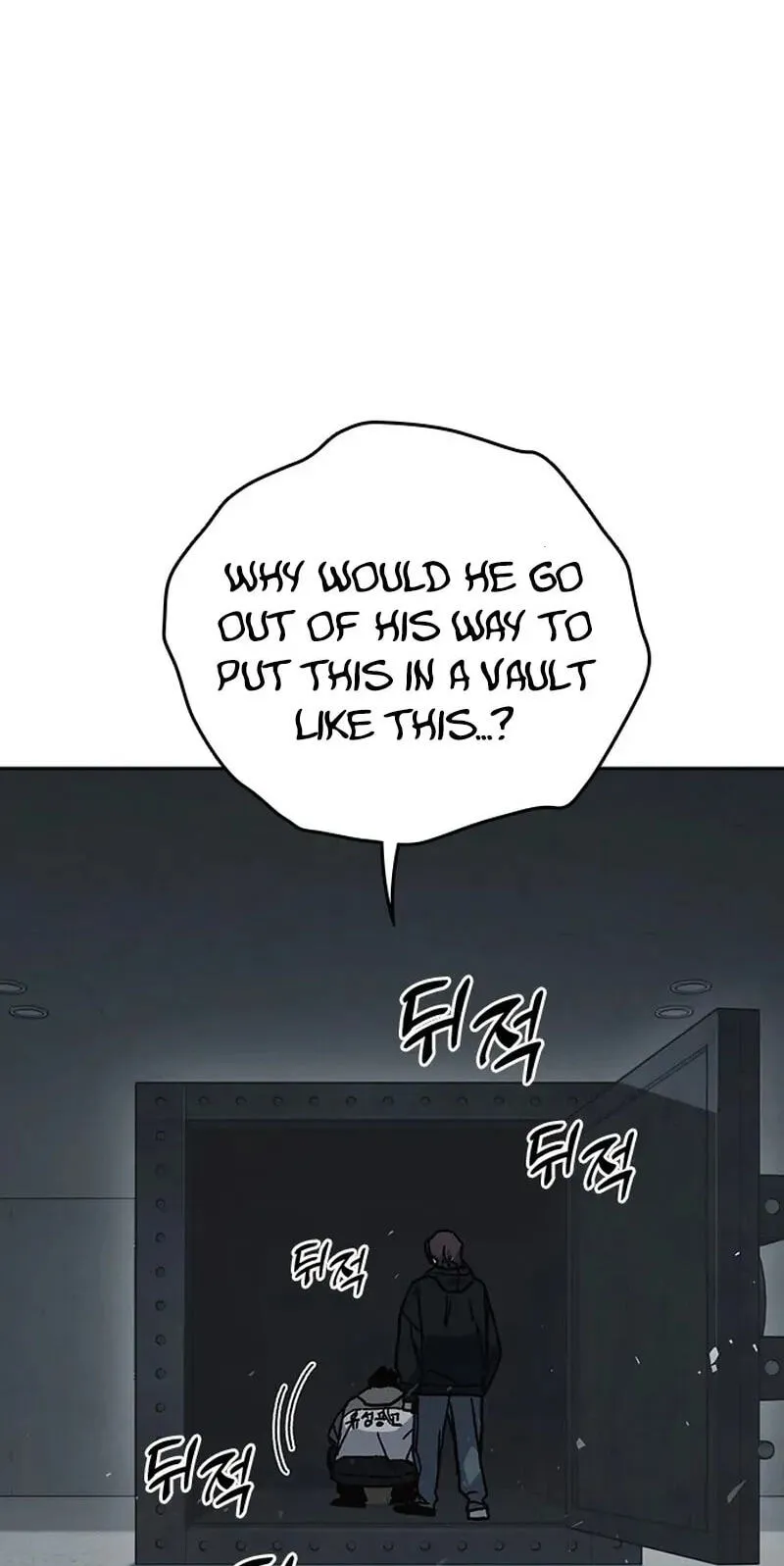 Study Group chapter 333 page 62