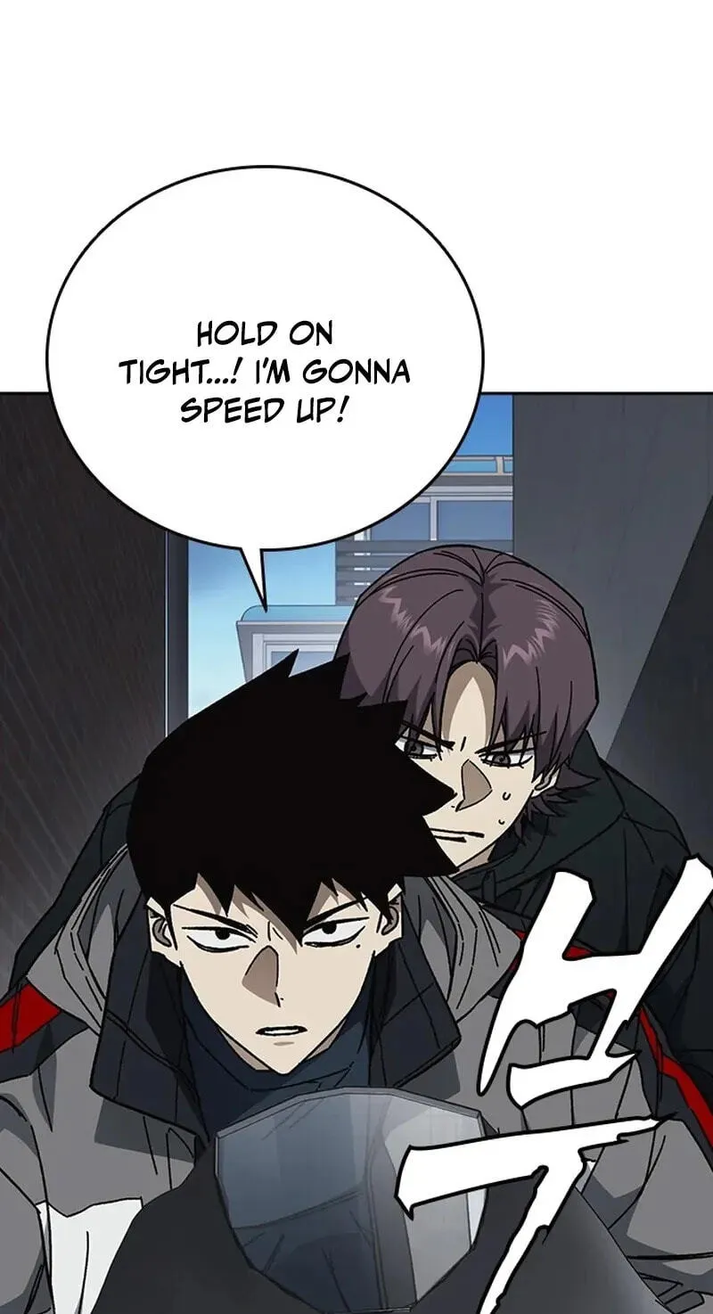 Study Group chapter 333 page 96