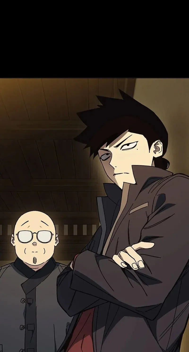Study Group chapter 333 page 9