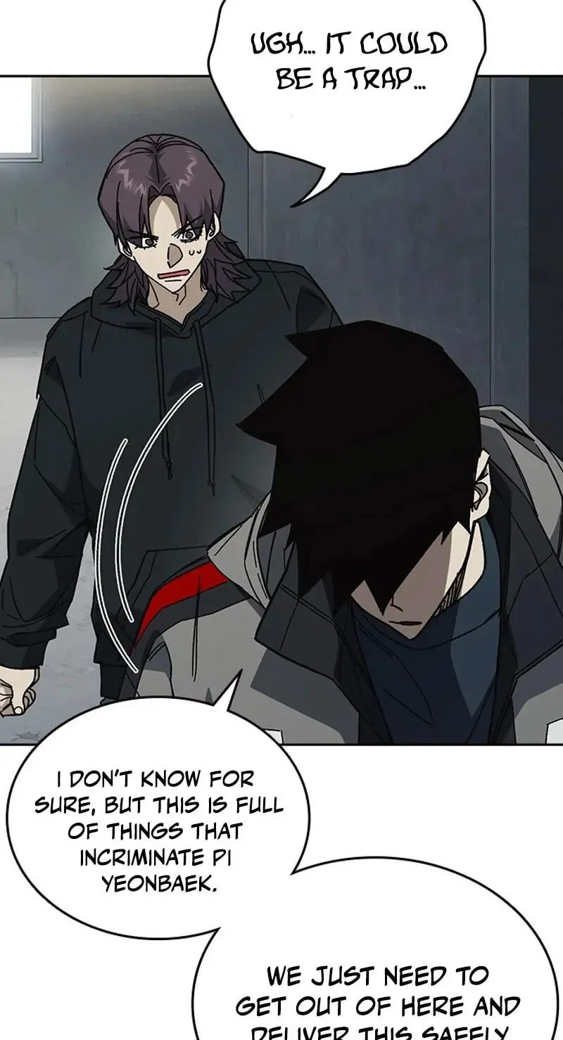 Study Group chapter 333 page 81