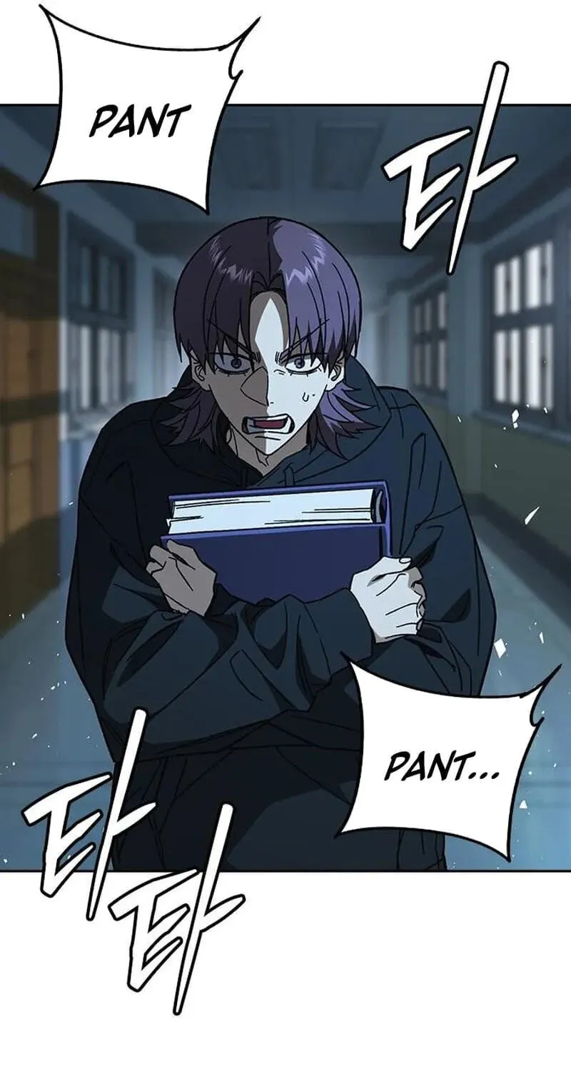 Study Group chapter 334 page 108